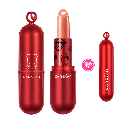 

Zi Lan карты (Carslan) золото-индуцированного коллаген SBC Park помада супер очаровательно медведь окно ограниченного тираж # 12 темно-коричневый 3.5g + 1.5g Норвегия