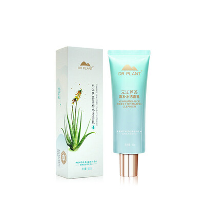 

DR PLANT Yuanjiang Aloe High Hydra Cleanser 60g (deep cleansing mild moisturizing facial cleanser for both men and women)