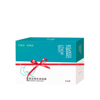 

Porcelain muscle (CHNSKIN) nasal mask 45 / box (cotton pad, with blackhead export liquid use