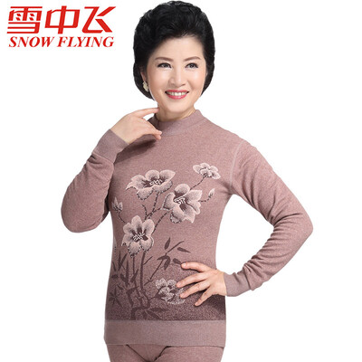 

Snow flying mens thermal underwear women thickening plus velvet suit middle&old high collar large size warm clothing in the collar winter XXYT91768 male dark gray 180