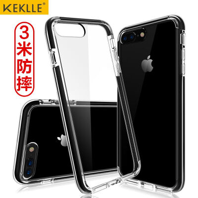 

KEKLLE Apple 7Plus 8Plus Mobile Shell Mobile Phone Case iPhone7Plus 8Plus Case Double drop-proof padded non-slip transparent 55-inch transparent black