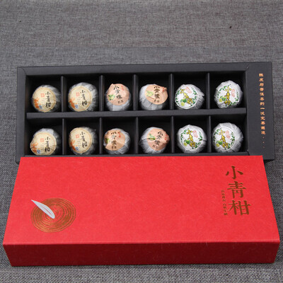 

Chinese Yunnan Pu Er Tangerine Peel Tea F47