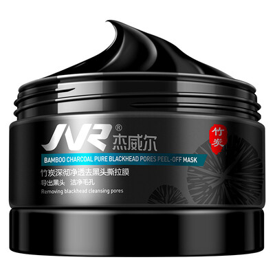 

JVR Мужчины Нефть управления Угри маска зеленого чая полифенолы 18 (Acne Mask Увлажняющая уменьшить поры маска)