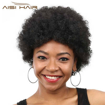 

AISI HAIR Natural Black Afro Short Curly Wig for Women Synthetic Hair Wigs for Black Women Hest Resistant Fiber