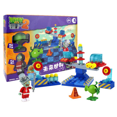 

Plants vs Zombies 2 Toys Plastic Assembling Fight Insert Building Blocks Launch Puzzle Boys Girls Children Toys Mini Scenes - The Future World