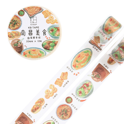 

Kinbor hand book&paper tape 30mm10m color hand book sticker food section Hefei food DTB64163