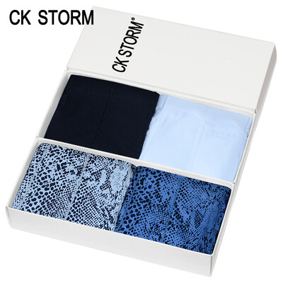 

CK STORM men's underwear shorts pants quick-drying no trace U convex ck storm series male underwear shopping mall genuine 4 gi
