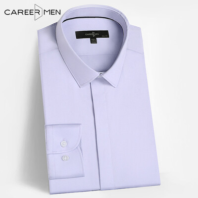 

CareerMen Men's Fashion Slim Fit Non Iron Twill Spread Collar Simple Elegance Long Sleeve Dress Shirt