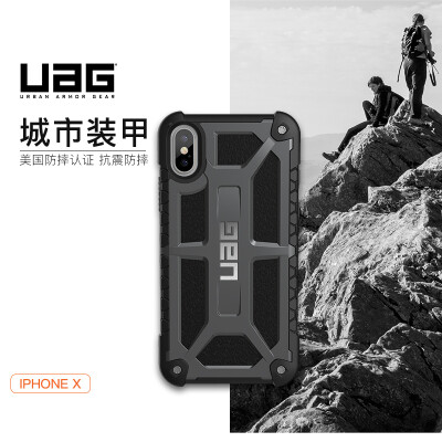 

UAG iPhone X 58 inches drop mobile phone shell protective sleeve distinguished series space black