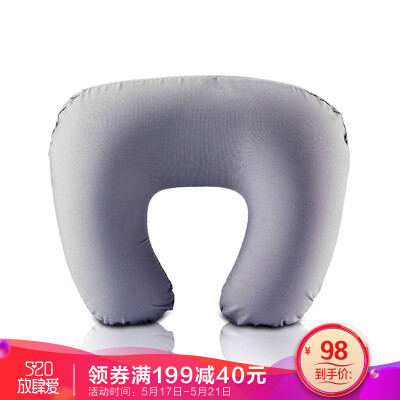 

High travel GO TRAVEL travel u-shaped pillow health pillow portable inflatable blowing neck pillow portable u-shaped travel accessories 255 gray