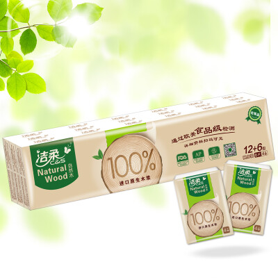 

Clean soft (C & ) handkerchief natural wood silky thick 4 layers of tissue paper * 24 package (plus the amount of mini packaging mother and baby available low whiteness paper towels