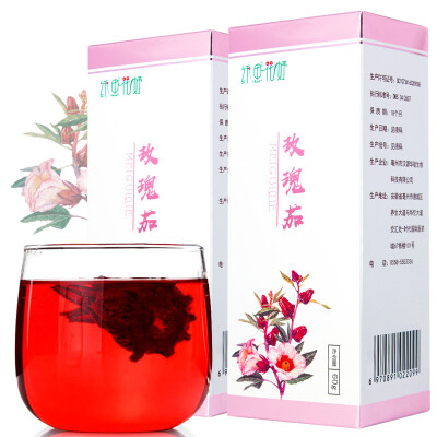 

Smell the flowers tea flowers and flowers Los God Flower Tea Roselle tea flower tea 60g * 2 boxes