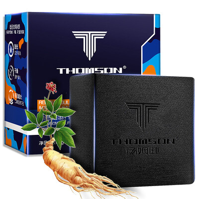 

Thomson nourish clean ginseng handmade soap 100g wash face bath dual cleansing soap soap exfoliating dead skin oil control acne men&women soap