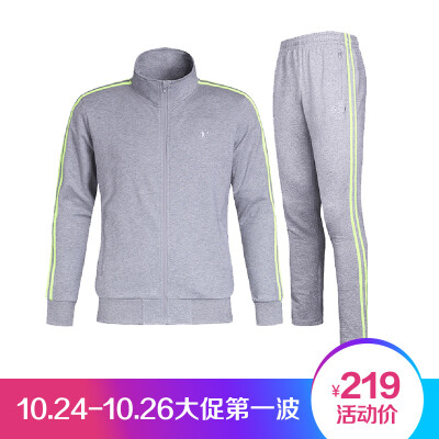 

Jordan Men's Sports Set Sportswear Knitting Running Set XWW3361519 Light Gray 3XL