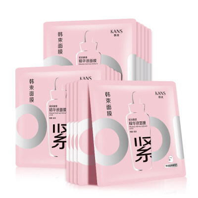 

Korean bundle of anti-acne yeast extract mask 24.8ml * 10 (replenishment moisturizing acne Qing Yan skin Korea bundle of ultra-thin mask skin care mask women