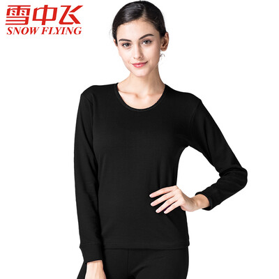 

Snow flying cotton autumn clothing long trousers mens basic thermal underwear set thin section cotton bottoming cotton sweater X230 female models black round neck 170