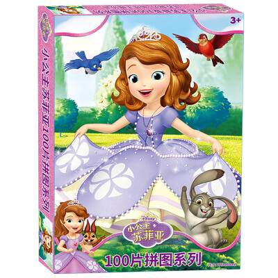 

Disney Puzzle Princess Sofia boxed puzzles children&39s toys 100 Pack the ancient Ministry of Sofia new Puzzle princess girl 11DF1002889