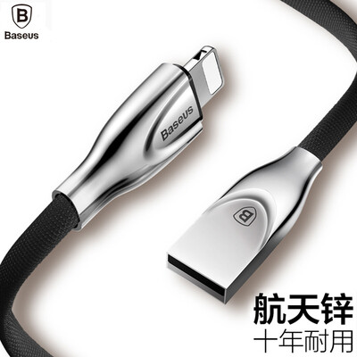 

Baseus Charging&Data Transfer Cable for iPhone 586s7plusXiPad pro Black 1M