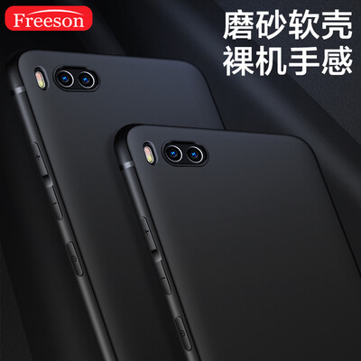 

Freeson проса Note3 телефон оболочки защитный рукав тонкий все включено мягкая оболочка падение сопротивления силиконовый рукав черный матовый