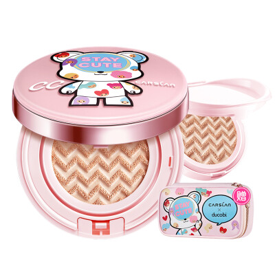

Carslan air cushion BB BB cream limited edition 02 # elegant natural color 13.5g * 2 (cushion BB cream moisturizing concealer brighten
