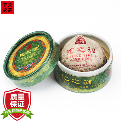 

Shimonoseki Tuocha Pu'er tea tea Tuocha Tuo source in 2014 100g / box
