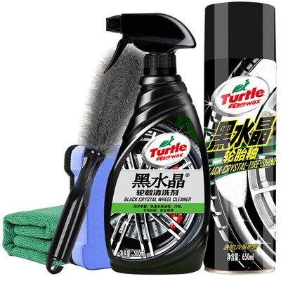 

Turtle Wax Black Crystal Wheel Cleaner Tire Glaze Tire Set Auto Accessories Cleaner Cleaner Polishing Agent Car Tire Wax TC-4159-1