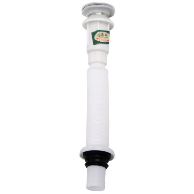 

Germany public 7008 basin deodorant water pipe flap falling water combination set