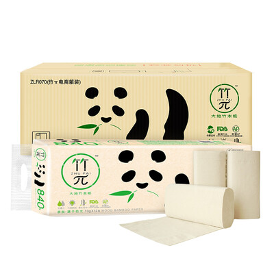 

Heart phase bamboo π series 3 layers 70 grams coreless toilet paper 12 tablets 3 mention FCL sale