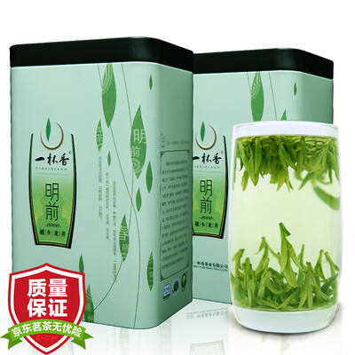 

A cup of fragrant tea green tea Ming Longjing spring tea flavor gift box 2017 new tea 100g * 2 boxes