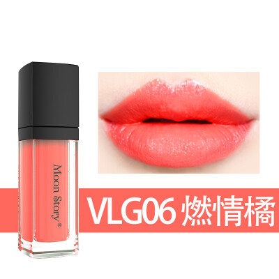 

MoE Dai Moon Story Moisturizing Matte Lip Glaze 6.5ml VLG16 Beans color (silky rich matte color