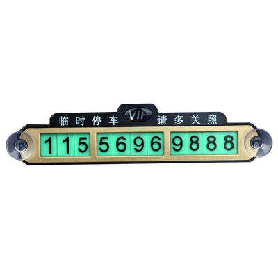 

Love ant ianttek AT-02 car temporary stop sign mobile phone number plate rotating hidden luminous creative car decoration moving car card black