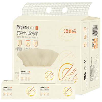 

Paper nurses health care quality paper bleached bamboo pulp single layer 130 pressed flower clean paper 3 bags large size