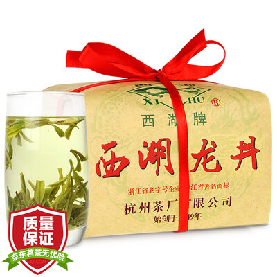 

2017 new tea listed Xihu brand tea spring tea green tea century tea tree West Lake Longjing tea classic paper bag 200g