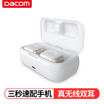 

dacom fruit powder 8 Bluetooth headset sports mini invisible business car loaded ear binaural stereo suitable for Apple Android mobile phone champagne gold