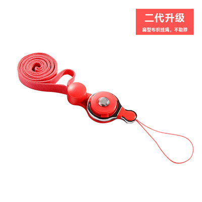 

ESCASE mobile phone lanyard sling Apple iPhone6s 7 8Plus X phone shell long hanging neck rope mobile phone ornaments U disk key badge Lanyard Dream Red