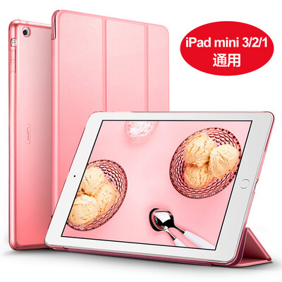 

[] Jingdong самоуправления миллиардов цветов (ESR) Apple IPAD Mini2 / 3/1 защитный рукав / падение сопротивления тонкой оболочки / тройной цвет кобура кронштейн Yue серия розовый персик