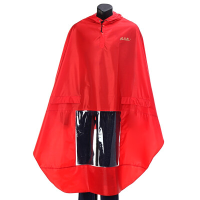 

Jingdong supermarket] paradise electric car Yupi N120 Apple Po Lan color are uniform