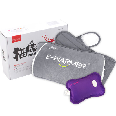 

e·warmerUSBrechargeable hot water bottle dual-use warm waist treasure warm belt warm palace treasure belt guard house washable widened belt pink