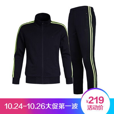 

Qiaodan Mens Sports Set Sportswear Knitting Running Set XWW3361519 Light Gray 3XL