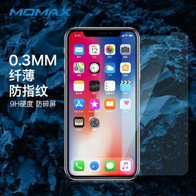 

Мо Миши (MOMAX) iPhoneX / 10 10 Apple, телефон закаленного стекло фильм фильм фильм неполноэкранная телефон 0.3mm дуга кромка