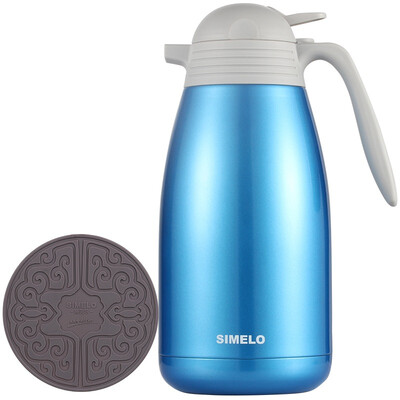

SIMELO series thermos jug