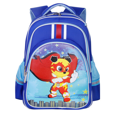 

SMJM School Backapck for Boys Students Durable Jacquard Kids Bookbag