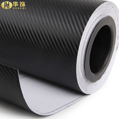 

Huayi car with carbon fiber body stickers 3D silver 127cm wide * 1 m second generation three-dimensional carbon fiber paper smooth