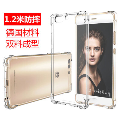 

ESCASE Huawei P10 Plus mobile phone shell all-inclusive drop shell soft shell protective cover TPU PC anti-yellowing anti-yellowing German Bayer TPU high permeability