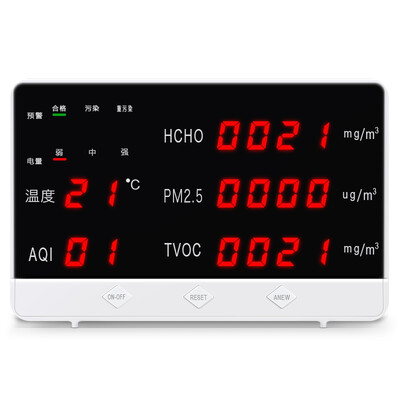 

Ruichao air quality detector formaldehyde detector meter PM25 measurement fog test Tvoc temperature measurement multi-function detection instrument