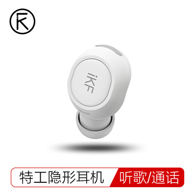 

IKF M1 wireless Bluetooth headset mini invisible small business in-ear car 41 earphone Apple vivo Huawei millet OPPO phone general white