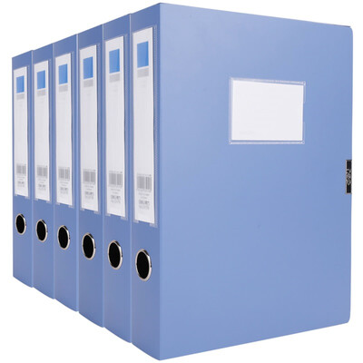 

Deli 33179 Velcro Box Box File Box A4 Plastic 55mm 6pcs