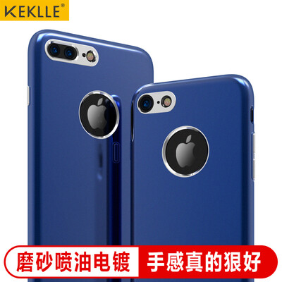 

KEKLLE Apple 7plus mobile phone case protection iPhone 7plus mobile phone shell matte drop plating button Silicone soft shell men&women cool version 55 inches Sapphire