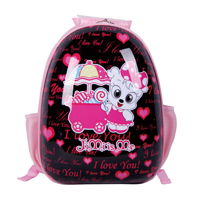 

SMJM Students Shoulder Bag 15 Inch Lightweight Bookbag for Boys&Girls