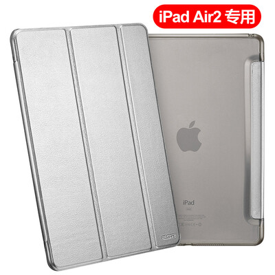 

Миллиардов цветов (СОЭ) Apple Ipad AIR2 защитный чехол / силикагель оболочки тонкой все включено мягкой кожи цвет границы Yue Yue метеора серия цвет серебро [NA] iPad2 и IPAD воздуха